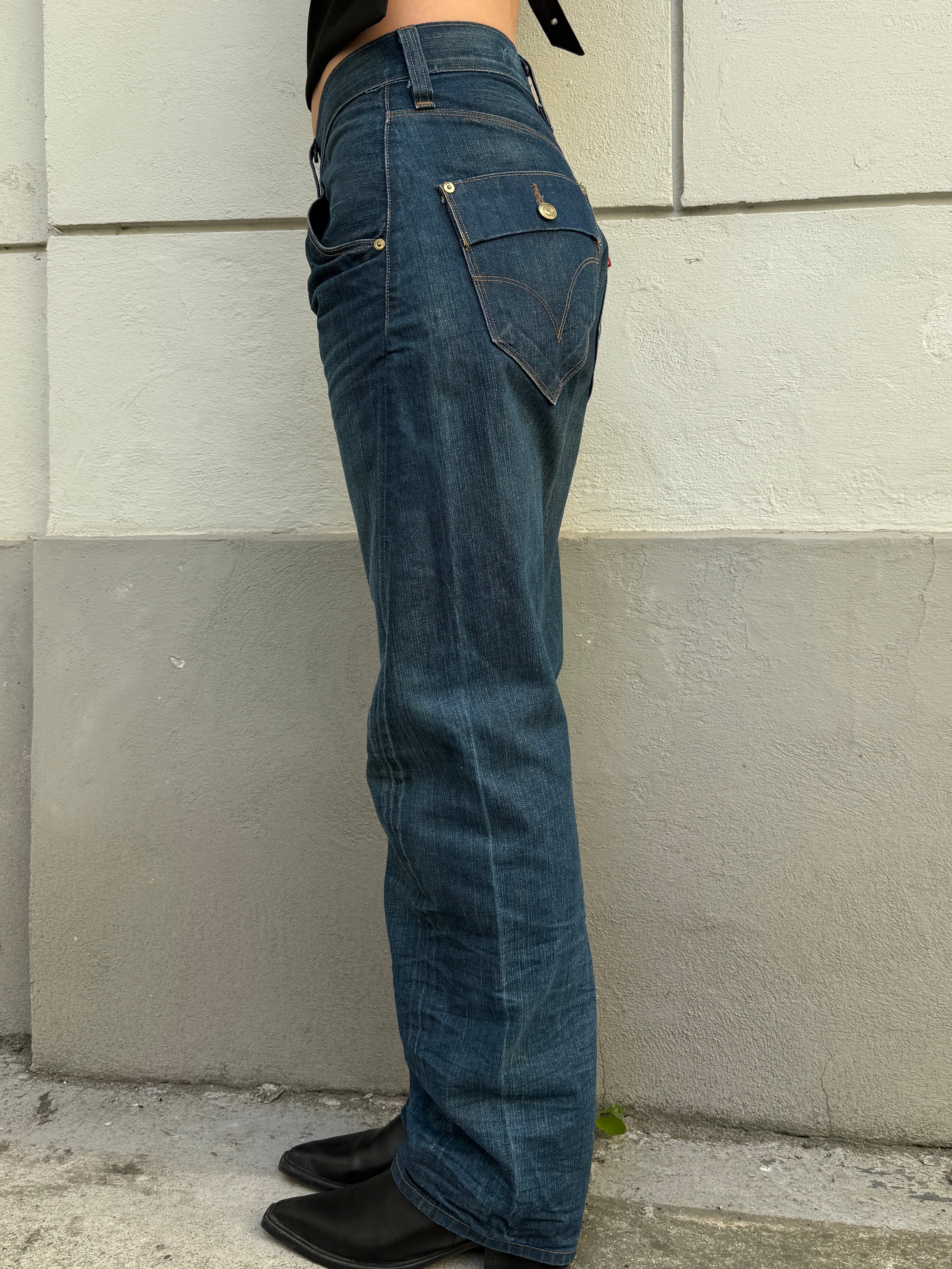 Vintage Levi's Engineered Jeans 28x32